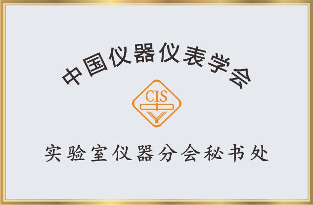 學(xué)會(huì )秘書(shū)所在地